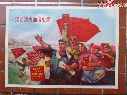 默西卫生科学学院文凭毕业证哪里能买到