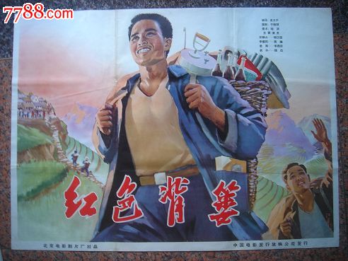 蒙彼利埃第三大学 Business diploma